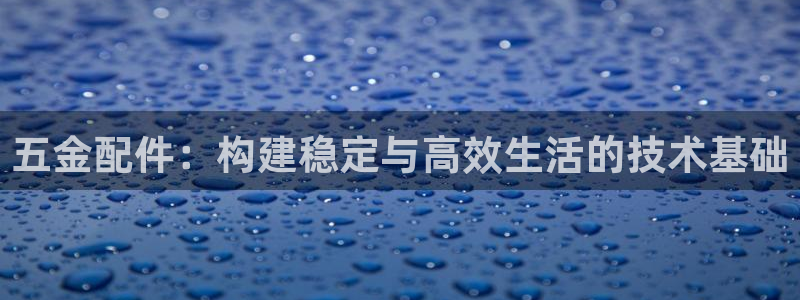 天宏娱乐注册32937