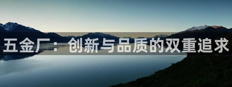 天宏娱乐招商主管招聘
