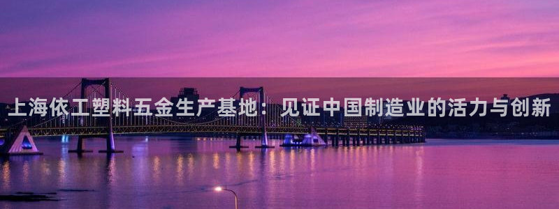 天宏娱乐韩叔抖音