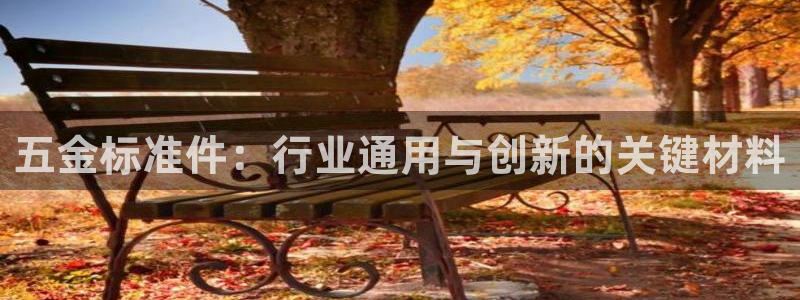 天宏娱乐是骗局吗