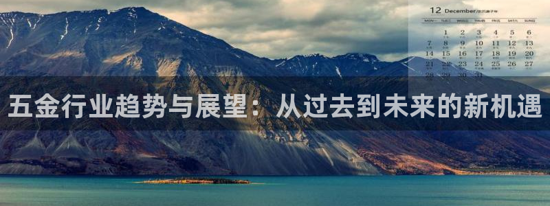 天宏娱乐天跃娱乐