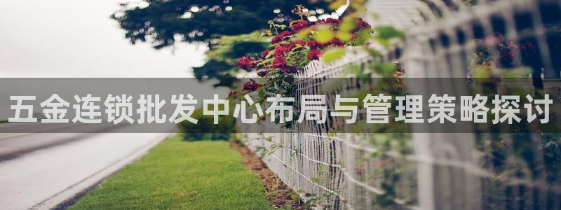天宏娱乐e 判官
