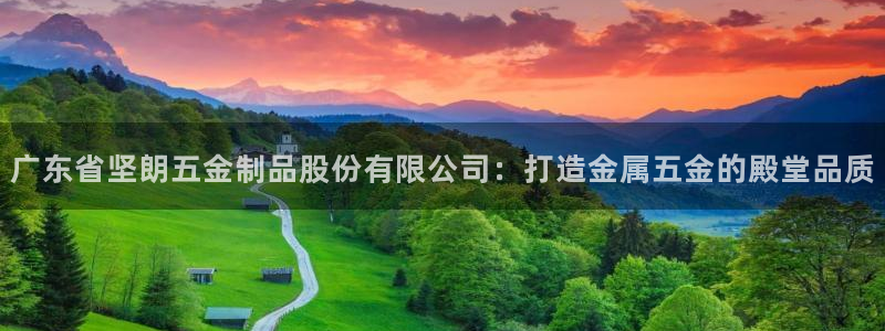 天宏娱乐g OO判官