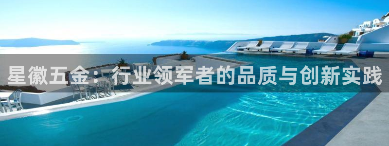 天宏娱乐是干嘛的啊