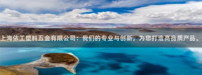 天宏娱乐开业