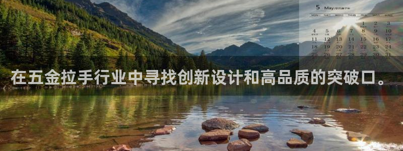 天宏娱乐青风
