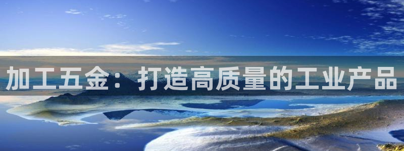 天宏娱乐有群