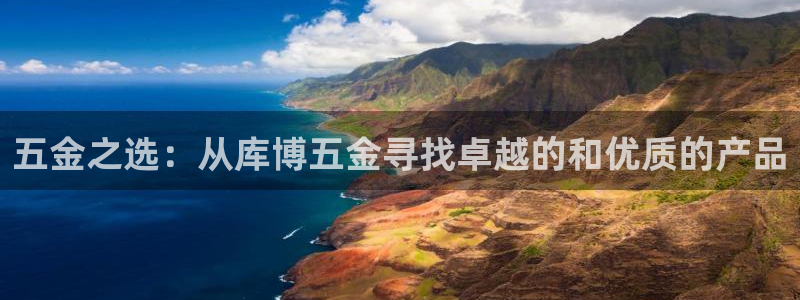 天宏2娱乐主管
