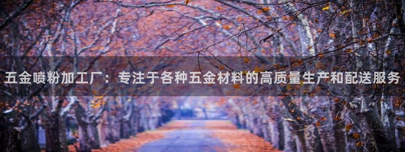 宏天娱乐官网
