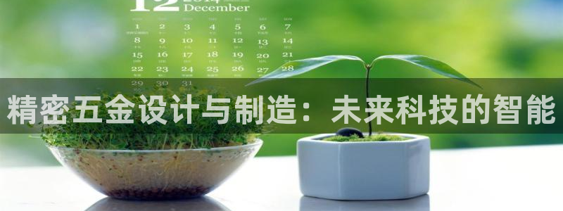 天宏娱乐直播是哪里的