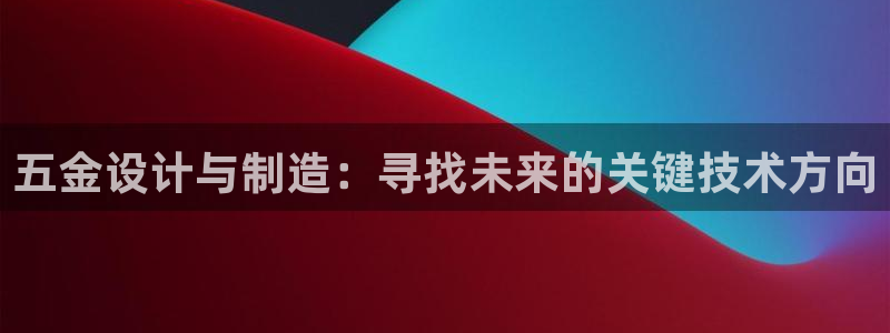 天宏娱乐提现不了