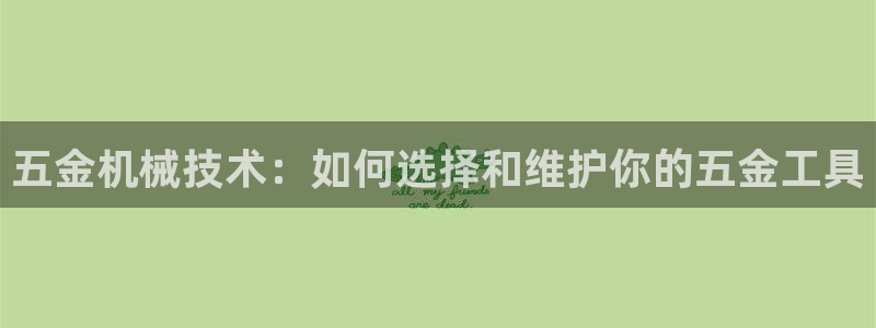天宏娱乐小号怎么玩的