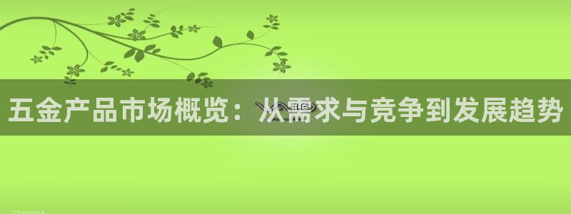 天宏娱乐在哪里