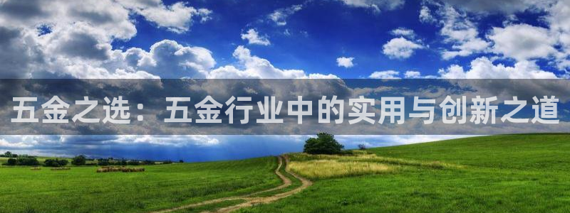 天宏娱乐倒闭了吗