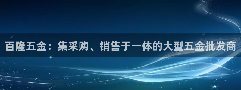 天宏娱乐内部32937