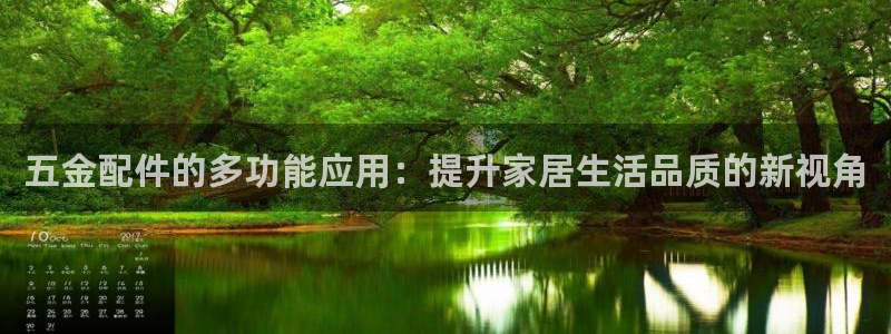 天宏娱乐登陆