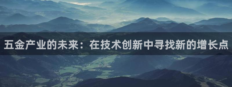 天宏娱乐平叔